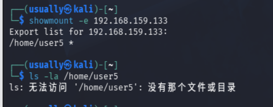 image-20260708220611143