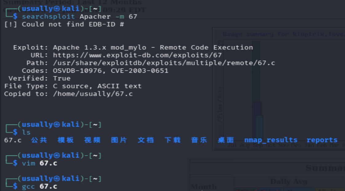 image-20260616235544736
