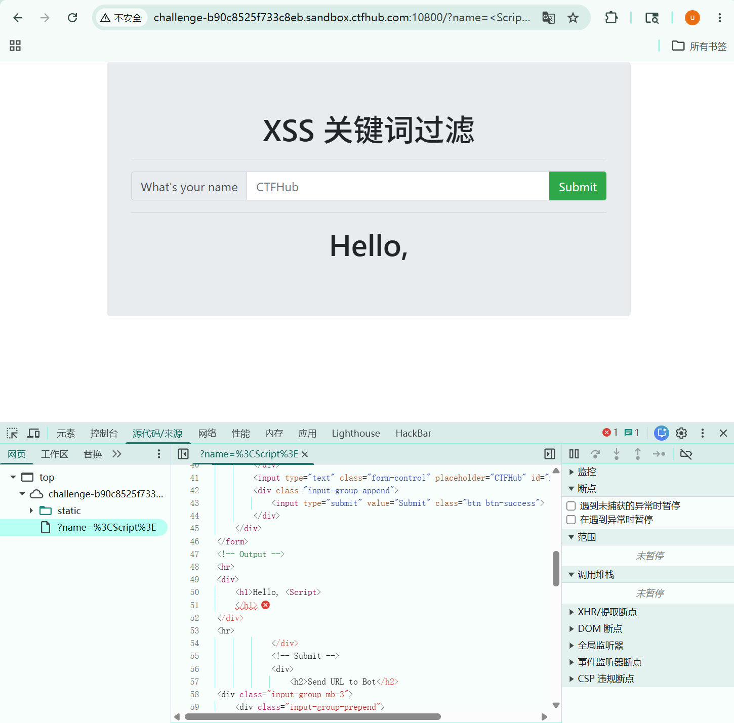image-20260526232230871
